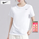 耐克（NIKE）短袖女裝 2026夏季新款運動(dòng)服跑步速干衣瑜伽圓領(lǐng)半袖透氣冰絲T恤 Dri-Fit快干科技/熱推款/曬圖退5 M 【160】體重105~115斤左右