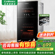 康寶（Canbo）消毒柜立式 家用小型 消毒碗柜 不銹鋼高溫餐具茶杯碗筷收納柜廚房餐具烘干一體機LC3T 二星級 90L 4層架高84.5cm不銹鋼板架