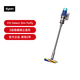 戴森（DYSON）V12 Detect Slim Fluffy輕量高端吸塵器 光學(xué)探測微塵 140AW強勁吸力 除螨 藍色 【光學(xué)探測】V12 Fluffy