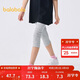 巴拉巴拉女童打底褲兒童褲子2025夏裝中大童五分褲舞蹈休閑褲208225123002
