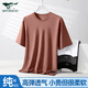 七匹狼純棉短袖男士t恤夏季薄款寬松透氣半袖汗衫全棉打底上衣衫老頭衫 【純棉圓領(lǐng)】橡皮橘 L