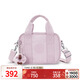 凱浦林【新年情人節禮物】女款25秋冬新款保齡球包手提包單肩包|NADALE 清澈淺紫