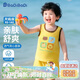 巴帝巴帝夏季嬰幼兒童純棉套裝無(wú)袖背心短褲男女寶寶 黃色 熊鴨樂(lè )園 100