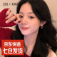 JEA·ANGEL新年紅色絲絨小馬耳環(huán)女2026新款耳釘女本命年氣質(zhì)銀針耳飾 紅色絲絨小馬耳飾