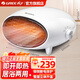 格力（GREE） 暖風(fēng)機取暖器干衣機家用速熱電暖氣電暖器迷你浴室防水壁掛熱風(fēng)機小型制熱小太陽(yáng)電暖風(fēng)除濕機烤 居浴兩用NBFB-20-WG
