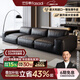 法莎蒂現代簡(jiǎn)約極簡(jiǎn)方塊黑胖子客廳意式進(jìn)口牛皮大黑牛豆腐塊沙發(fā) 3.6米單扶單+單+單扶單 【旗艦版·新太空坐感】3.0mm超厚半青頭層牛皮
