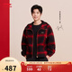 李寧【肖戰同款】日進(jìn)斗金系列丨外套男子26新款寬松休閑上衣AFDW137