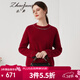 兆君秋冬圓領(lǐng)羊絨衫女裝燙鉆本命年紅色寬松加厚針織毛衣 石榴紅 XL