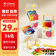Touch mark兒童丙烯馬克筆36色全彩桿桶裝水彩筆不透色可水洗學(xué)生美術(shù)涂鴉記號筆開(kāi)學(xué)禮物