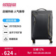 美旅行李箱31英寸可擴容拉桿箱萬(wàn)向輪旅行箱超輕軟箱灰色DB7密碼箱包