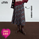 妖精的口袋格紋百褶半身裙女2023冬新款高腰a字氣質(zhì)顯瘦半身長(cháng)裙 知識的斜條紋 S