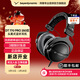 拜雅（beyerdynamic）拜亞動(dòng)力 DT 770 PRO 頭戴式 專(zhuān)業(yè)錄音 封閉式監聽(tīng)耳機 專(zhuān)業(yè)音樂(lè )耳機 發(fā)燒友推薦  禮物推薦 【DT 770 PRO | 250Ω】