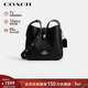 蔻馳（COACH）【品牌直供】女士HADLEY小號單肩手提斜挎包黑色CAL60禮物