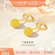 金至尊黃金耳釘女小圓珠磨砂足金999耳飾耳環(huán)38節禮物計價(jià)1.14克