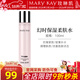 玫琳凱（MARY KAY）爽膚水幻時(shí)保濕柔膚水抗皺緊致補水肌膚專(zhuān)柜化妝品旗艦 幻時(shí)保濕柔膚水