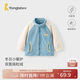 童泰（TONGTAI）寶寶外套春秋季嬰兒衣服兒童搖粒絨上衣兒童立領(lǐng)開(kāi)衫藍色100cm