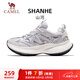 駱駝（CAMEL）山河女鞋厚底老爹復古休閑運動(dòng)鞋子 K25C09L7047 銀白沙?；?37