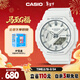 卡西歐（CASIO）手表女G-SHOCK簡(jiǎn)約白色運動(dòng)電子日韓表送女友禮物GMA-S2100-7A