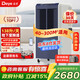 德業(yè)（Deye）工業(yè)除濕機/抽濕機138升/天40-300平米別墅地下室家用倉庫大型大功率除濕器DY-8138C 138L/天