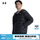 安德瑪UA秋冬Core男子連帽運動(dòng)休閑短款鴨絨羽絨服6011315 黑色001 M