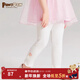 PawinPaw卡通小熊童裝春夏女寶寶兒童純色打底褲長(cháng)褲全棉 Ivory象牙色/39 100 cm