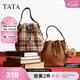 他她（TATA）女包冬季新款時(shí)尚百搭手提編織質(zhì)感水桶包X3524DX5 棕色 F