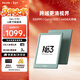 掌閱（iReader）【新品上市】Neo3 6英寸電紙書(shū)電子書(shū)閱讀器 墨水屏平板智能學(xué)習筆記本閱讀本 語(yǔ)綠色 Neo3 語(yǔ)綠色單機