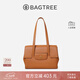 BAGTREE明星同款包包樹(shù)海豚包輕奢品牌植鞣皮托特包大容量通勤女士電腦包 中號-焦糖色 能裝A4資料 高級小眾