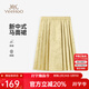 英氏（YEEHOO）兒童漢服女童馬面裙春季國風(fēng)新中式裙子春裝新款衣服淑女中大童裝 (南岸青梔)黃綠 150