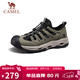 駱駝（CAMEL）男士溯溪涼鞋透氣清涼戶(hù)外涉水防撞休閑鞋 G15M076009 淺綠/黑 42