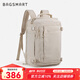 BAGSMART雙肩包隨行倉背包男士旅行出差大容量多功能商務(wù)休閑書(shū)包電腦包女 巖石白（標準版 適合1-3天差旅）