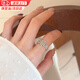 多想余戒指女款輕奢高級感2026新款小眾指環(huán)單戒食指單人ins高顏值禮物 滿(mǎn)鉆小雛菊戒指