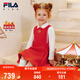 FILA斐樂(lè )兒童童裝連衣裙2026年春季女小童兩件套連衣裙