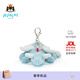 Jellycat天空龍包包掛飾毛絨掛件玩偶鑰匙扣新年禮物2026春夏新品 藍色 One Size