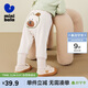 迷你巴拉男女童嬰童春季褲子pp褲高腰護肚長(cháng)褲【屁屁褲】