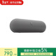 beats Pill 聯(lián)名特別款 便攜式戶(hù)外防塵防水無(wú)線(xiàn)藍牙揚聲器 兼容蘋(píng)果安卓-深冷灰
