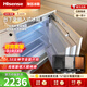 海信（Hisense）臥式【隱藏櫥柜】冰箱嵌入式小冰箱臺下一級能效內嵌式隱藏櫥柜一體冷藏冷凍對開(kāi)底部散熱島臺小冰 單冷藏(138L BC-138F/A)