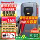 紐曼（Newsmy）【3C認證】Q1汽車(chē)應急啟動(dòng)電源搭電寶戶(hù)外電源汽車(chē)用電瓶強啟便攜充電寶摩托車(chē)輛打火神器10000mAh