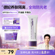 德妃（DERMAFIRM）養膚清透隔離霜50mlSPF50+紫蘇防曬妝前乳素顏霜遮瑕禮物