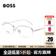 BOSS男女款黑色半框黑色鏡腿配鏡光學(xué)近視眼鏡框架 1289F 010 56MM