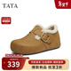 他她（TATA）2025年秋休閑鞋勃肯鞋女時(shí)尚包頭拖鞋新款 4XN03淺棕（絨） 36