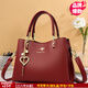 雪愛(ài)袋鼠高檔包包女包結婚婚包送媽媽節日禮物2026新款軟皮女士斜挎手提包 紅色【贈禮盒裝+手包卡包】