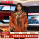 鴨鴨（YAYA）羽絨服女士短款2025年冬季新款時(shí)尚復古格子拼接保暖厚面包服外套 日光橙色 M /160【推薦110-130斤】
