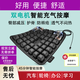電動(dòng)3d智能氣囊按摩坐墊透氣減壓護臀護脊輪椅防褥瘡辦公室汽車(chē) 黑色(圖文評價(jià)送坐墊套) 48*46*5cm
