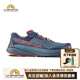 拉思珀蒂瓦（LA SPORTIVA）越野跑鞋 夏季戶(hù)外緩震透氣越野鞋跑步鞋男女款 Prodigio 破九 颶風(fēng)/深海藍【建議拍大1碼】 43