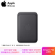 Apple蘋(píng)果 iPhone 專(zhuān)用 MagSafe 精織斜紋卡包 二手 黑色-25款 99新【無(wú)原包裝】