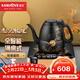 金灶（KAMJOVE） E7全自動(dòng)上水電茶爐燒水茶具茶壺 保溫一體電熱水壺泡茶茶具 敦煌版 0.9L