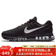 耐克NIKE男全掌氣墊跑步鞋 AIR MAX 2017運動(dòng)鞋849559-001黑42.5