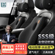 普利邦（PULEEBUMG）汽車(chē)頭枕腰靠太空記憶棉汽車(chē)靠墊車(chē)用座椅靠背墊電動(dòng)按摩車(chē)用座椅腰墊腰靠墊靠 震動(dòng)按摩款-經(jīng)典黑【頭枕腰靠套裝】