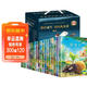 世界經(jīng)典名著(zhù)閱讀叢書(shū) 彩圖注音禮盒版全套20冊 正版經(jīng)典兒童文學(xué)世界名著(zhù)青少年兒童經(jīng)典名著(zhù)精讀故事書(shū)國際大獎小說(shuō)兒童文學(xué)閱讀書(shū)籍小學(xué)生一二三三四五六年級課外閱讀書(shū)籍課外書(shū)自主閱讀讀物 